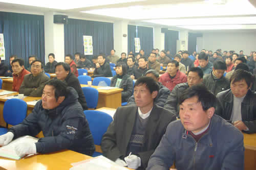 黃山培訓班會場