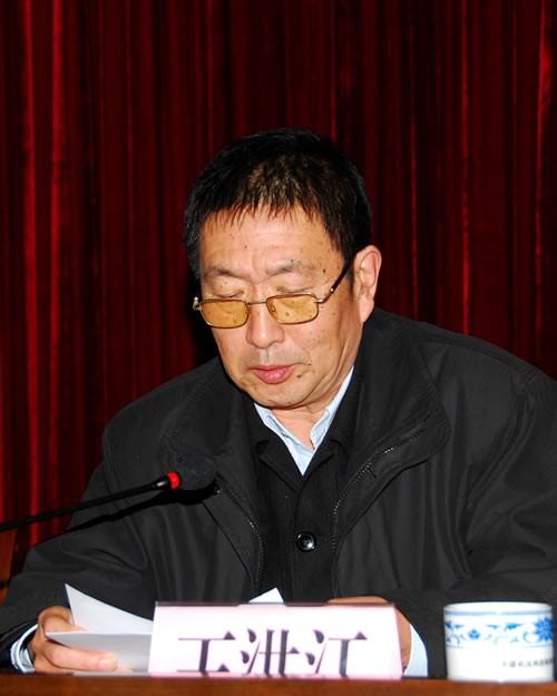 省委第八指導檢查組組長王洪江巡視員講話